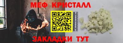 скорость Комсомольск-на-Амуре