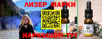 винт Конаково