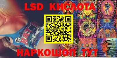 винт Конаково