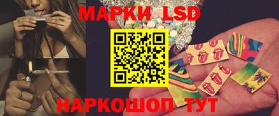 винт Конаково