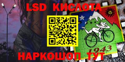 скорость Комсомольск-на-Амуре