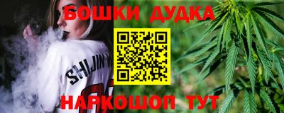 винт Конаково