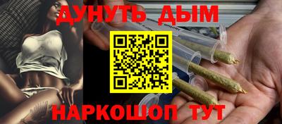 винт Конаково