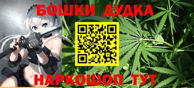 винт Конаково