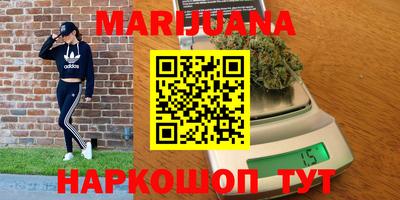 СК Краснодар