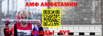 скорость Комсомольск-на-Амуре