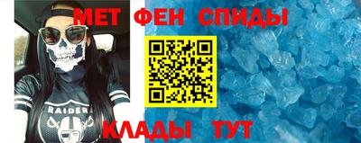 стафф Коммунар