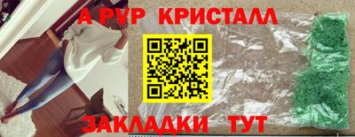 скорость Комсомольск-на-Амуре
