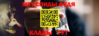 винт Конаково