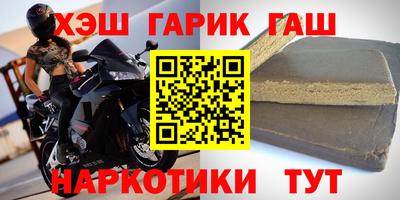 СК Краснодар