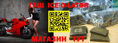 винт Конаково
