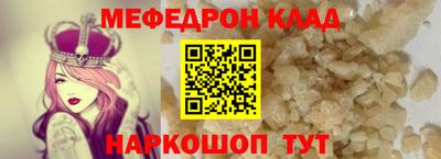 скорость Комсомольск-на-Амуре