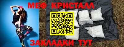 винт Конаково